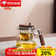 祥業(yè)玻璃泡茶壺飄逸杯茶水分離煮茶器懶人神器過(guò)濾茶杯家用功夫茶具 (透明)木璃飄逸杯600ml