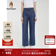 暇步士（Hush Puppies）女裝春季百搭寬松直筒闊腿牛仔褲 586丹寧藍 29