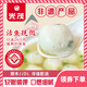 光茂魚(yú)丸無(wú)添加純手工魚(yú)圓火鍋食材速凍方便速食半成品丸子非遺工藝 手工魚(yú)圓3包