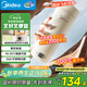 美的（Midea）電熱水杯加熱水壺保溫燒水杯 350ml迷你便攜式旅行出差 智能恒溫 316L不銹鋼無(wú)異味MK-DB35X22