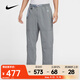 耐克 （NIKE）2025年男子AS M ACG UV HIKE PANT GCEL長(cháng)褲 IF0370-084 M
