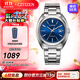 西鐵城（CITIZEN） CITIZEN 手表 自動(dòng)機械休閑男表日歷窗情人節禮物 NJ0100-71L