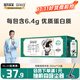現代牧業(yè)三只小牛純牛奶早餐奶整箱裝100%生牛乳200ml*24盒