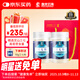 盤(pán)龍云海三七粉 250g/瓶*2 散瘀止血 消腫定痛禮盒裝 云南文山三七頭打粉補氣血日常保健中藥飲片【營(yíng)養禮盒】