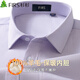 杉杉【100%羊毛內膽】保暖襯衫男休閑商務(wù)加絨加厚襯衣 紫色格子 41