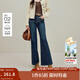 茵曼【商場(chǎng)同款】2025秋冬女裝新款復古喇叭牛仔褲雙扣高腰褲子 牛仔藍 27