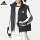 阿迪達斯（adidas）女子新款600蓬保暖防風(fēng)羽絨背心W HELIONIC VEST休閑馬甲 KH3973 KH3973 S