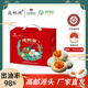 高郵湖正宗咸鴨蛋即食紅心流油高郵特產(chǎn)源頭直發(fā)70g*20枚禮盒送禮團購