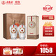 五糧液12.18 濃香型白酒 39度 500ml*2瓶 優(yōu)級酒 送禮宴飲