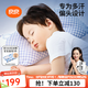 良良嬰兒枕頭0-6個(gè)月以上分階護型新生兒童1-3歲定型枕用品 【醫護加長(cháng)】雙枕套0-3歲 小萌虎