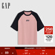 GAP男女裝2025春季新款純棉印花logo撞色插肩袖短袖T恤上衣725618 粉色 S (165/88A) 亞洲尺碼