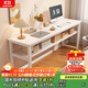 心有良家電腦桌長(cháng)條桌學(xué)習書(shū)桌家用辦公桌雙層簡(jiǎn)約桌子A068 160白色