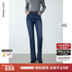 朗姿棉質(zhì)牛仔褲高級感通勤女褲子氣質(zhì)微喇冬季新款休閑褲長(cháng)褲 藏藍色2 M
