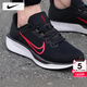 耐克（NIKE）男鞋 25秋季新款運動(dòng)鞋子男氣墊鞋休閑鞋透氣網(wǎng)面鞋馬拉松跑步鞋 【新上市】Quest6-黑色紅勾/曬圖退10 42.5 （內長(cháng)270mm）