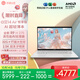華碩a豆14 Air悅享版 超輕薄AI筆記本電腦(R9 H 270 32G 1T 2.5K護眼屏 17小時(shí)續航)國家補貼 辦公學(xué)生