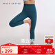 MAIA ACTIVE 薄云褲 戶(hù)外運動(dòng)訓練健身緊身褲子休閑高腰7分9分無(wú)中縫瑜伽褲女 極光藍（7分無(wú)中縫） M