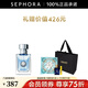范思哲（VERSACE） 范思哲同名男士香水 送禮 30ml套裝B
