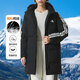 阿迪達斯（adidas）羽絨服女裝25新款戶(hù)外運動(dòng)服防風(fēng)中長(cháng)款連帽休閑保暖外套 KC2486 M