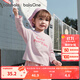 巴拉巴拉balaOne兒童t恤純棉打底衫女童男童秋裝2025新款長(cháng)袖上衣 夢(mèng)幻粉60356 100