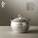九土手工銀釉彩大號蓋碗二才日式大泡茶杯景德鎮窯功夫茶具敬茶杯 琢玉蓋碗