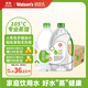 屈臣氏蒸餾水純凈水4.5L*4桶整箱大桶裝水飲用水家庭裝泡茶煲湯