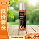 皇宇皮衣護理噴劑230ml皮夾克真皮革皮具保養清潔 無(wú)色【臨期清倉】