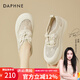 達芙妮新中式國風(fēng)透氣板鞋女2024夏季新款網(wǎng)紗休閑鞋女鞋網(wǎng)面百搭漁夫鞋 米色 38