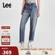 Lee411舒適高腰小直腳藍色日常休閑女士牛仔褲潮流