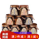零度深林戲梅錄古法蜜餞陳皮楊梅話(huà)梅西梅罐裝即食果干休閑零食品解饞好吃 【戲梅錄】老陳皮*1罐
