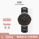 丹尼爾惠靈頓（DanielWellington）DW手表男表40mm表盤(pán)皮表帶超薄男士石英表父親七夕禮物DW00100129