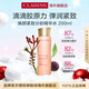 嬌韻詩(shī)Clarins煥顏緊致精華水200ml保濕緊致護膚品爽膚水禮物女進(jìn)口