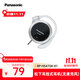 松下（Panasonic）有線耳機 重低音耳掛式耳機 RP-HS47GK-K1防滑 跑步運動游戲耳機 黑色