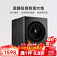 諾普聲(Nobsound)  SW-320家庭影院12寸超重有源低音炮家用客廳音箱背景音樂(lè )