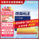 馬勒（MAHLE）空氣濾芯濾清器LX3988(新迪歐21年前/新銳界/金牛座/大陸/MKZ/MKX