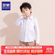羅蒙男童白襯衫小學(xué)生長(cháng)袖口袋襯衫兒童春秋襯衣中大童演出服 白色160