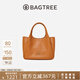 BAGTREE包包樹(shù)墩墩包輕奢品牌新款植鞣皮菜籃子手提水桶包女士包生日禮物 焦糖色【贈可拆卸內袋】 高級小眾生日禮物女