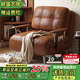 穎盛藝居中古風(fēng)沙發(fā)床可折疊一體兩用2025新款單雙人小戶(hù)型客廳陽(yáng)臺伸縮床 甄選復古油蠟皮 【無(wú)粉海綿】0.8m沙發(fā)床