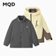 馬騎頓【一衣三穿】MQD男童冬新款戶(hù)外登山服搖粒絨連帽風(fēng)衣 奶黃 170