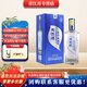 天佑德青稞酒 生態(tài)三星45度 500ml 青稞清香型白酒 純糧 青海特產(chǎn) 酒廠(chǎng) 45度 500mL 1瓶 裝