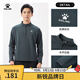 卡爾美（KELME）運動(dòng)衛衣男休閑跑步半拉鏈長(cháng)袖足球訓練套頭衫 瑪瑙黑 L