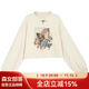 森女部落錦灰堆原創(chuàng  )閨蜜情侶衛衣黑色顯瘦連帽寬松國風(fēng)炸街國潮 杏色衛衣(單件)（單件） S