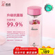 希諾（HEENOOR）抗菌玻璃杯雙層透明水杯女高顏值過(guò)濾泡茶杯子X(jué)N-9506K粉色 300mL