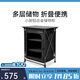 黑鹿（BLACKDEER）黑鹿小廚鋁合金儲物柜戶(hù)外露營(yíng)廚具便攜折疊三層收納柜小廚鋁合金儲物柜