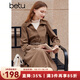 百圖betu女裝秋冬新款連衣裙時(shí)髦拼接兩件式法式復古裙子2310T92 咖啡色 M