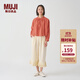 無(wú)印良品 MUJI IDEE 女式 強捻長(cháng)袖襯衫女士襯衣內搭春秋GAD04C4S 紅色 L （165/88A）