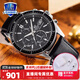 卡西歐（CASIO）商務(wù)休閑皮帶鋼帶手表男日韓腕表防水石英男士手表送男友新年禮物 EFS-S510L-1A藍寶石鏡面