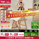 愛(ài)果樂(lè )（IGROW）兒童學(xué)習椅可升降進(jìn)口實(shí)木座椅寶寶小學(xué)生椅寫(xiě)字椅兒童 甄橡椅（進(jìn)口橡膠木+科技布）藍