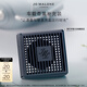 祖瑪瓏車(chē)載香薰補充裝2.5g(不含外盒)青檸羅勒與柑橘香型 生日禮物 禮盒