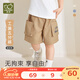 拉比童裝兒童短褲2025夏季男童5分褲工裝褲休閑百搭 卡其 110