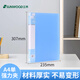 三木（SUNWOOD）效率王系列 A4單強力夾斜內袋/文件夾/資料夾 藍色 P65